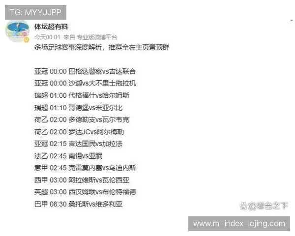 杜海勒与沙迦1比1战平 西亚区积分榜竞争白热化 杜海勒与沙迦1比1战平 西亚区积分榜竞争白热化