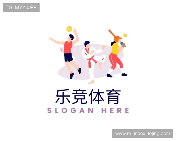 关于乐竞体育官网